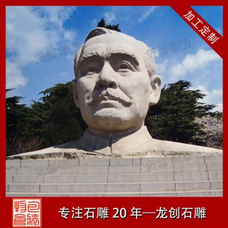 城市標志性景觀雕塑 城市創(chuàng)意景觀雕塑圖片