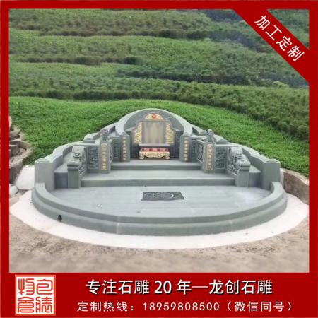 一文看懂臥碑和立碑的區別有哪些？石雕雕刻師的專業解讀