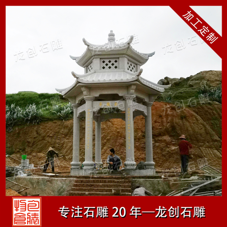 ??3é??????o-? ·???