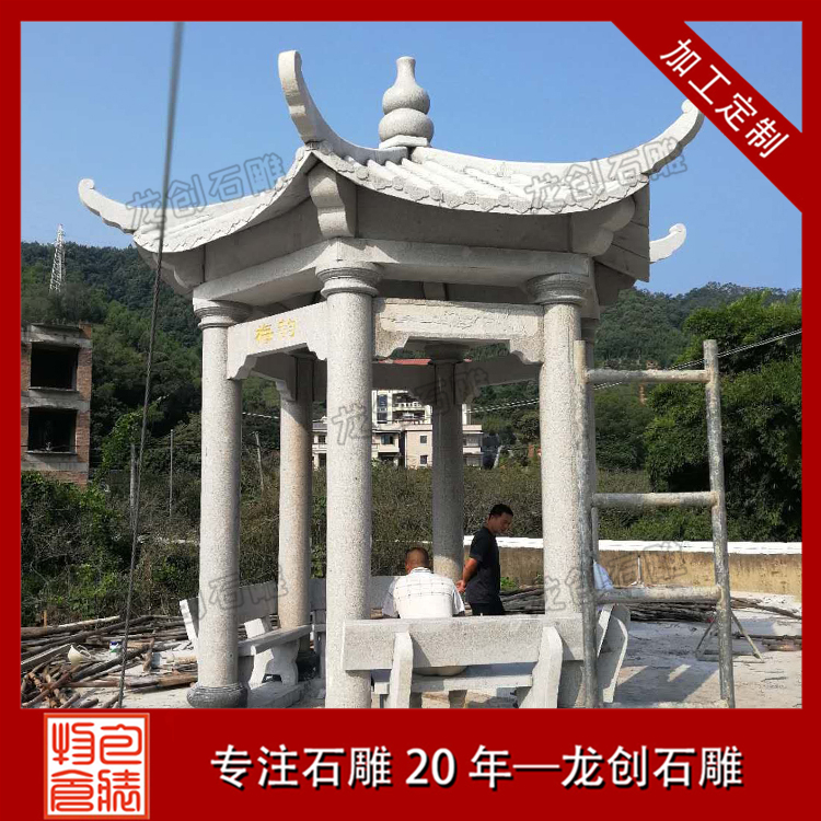 ??3????o-? ·?????????