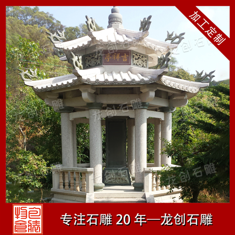 ??3????o-? ·?????????