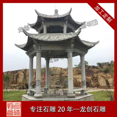 專業(yè)報(bào)價(jià)廠家 大理石六角涼亭多少錢(qián)
