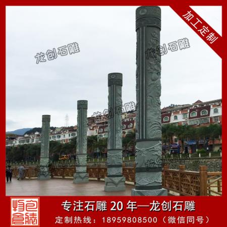 龍創(chuàng)石雕提供石雕文化柱加工 支持來(lái)圖來(lái)樣加工