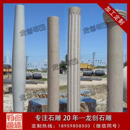 福建圓柱石材批發(fā)市場(chǎng) 石材空心圓柱批發(fā)