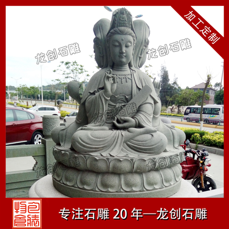 ???é?¢??3é??è§?é?3???