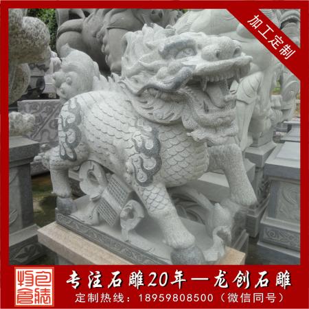 石雕麒麟一對多少錢？受哪些因素影響