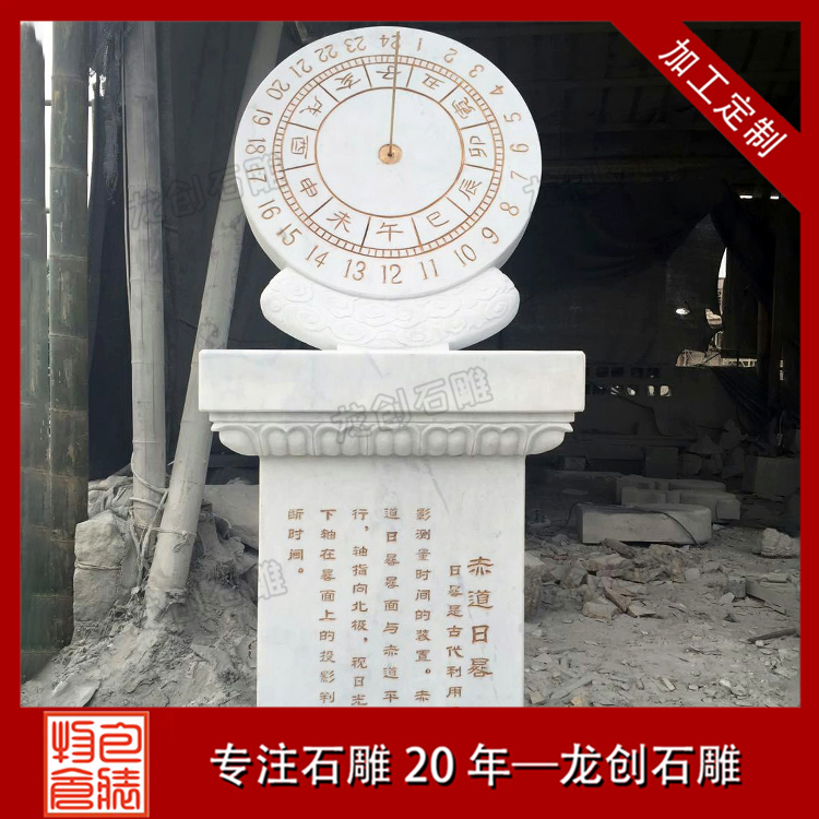 ??3é????¥??·????????????