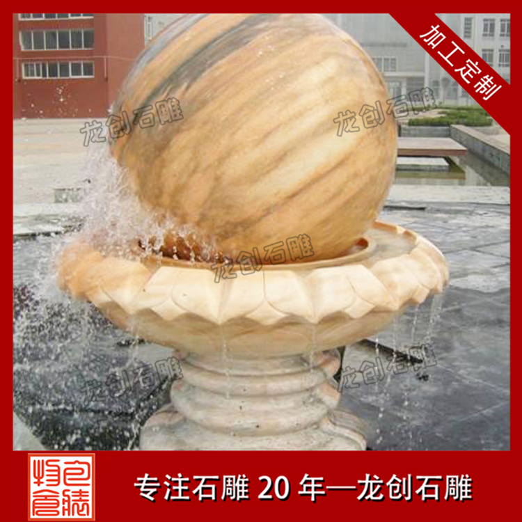 ??3?¤′é£??°′????????????? ·???