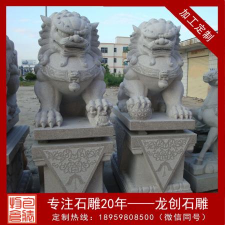 哪里有賣(mài)石獅子 獅子石雕雕刻廠家