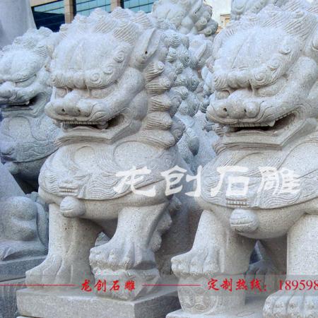 石雕獅子去哪里買(mǎi) 石獅子石雕廠
