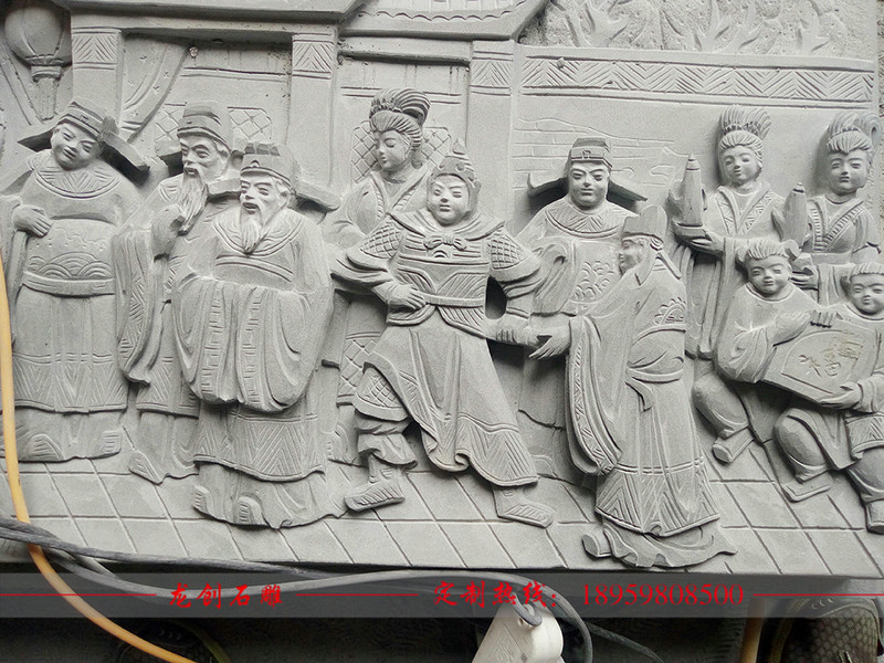 圓雕和浮雕的區別