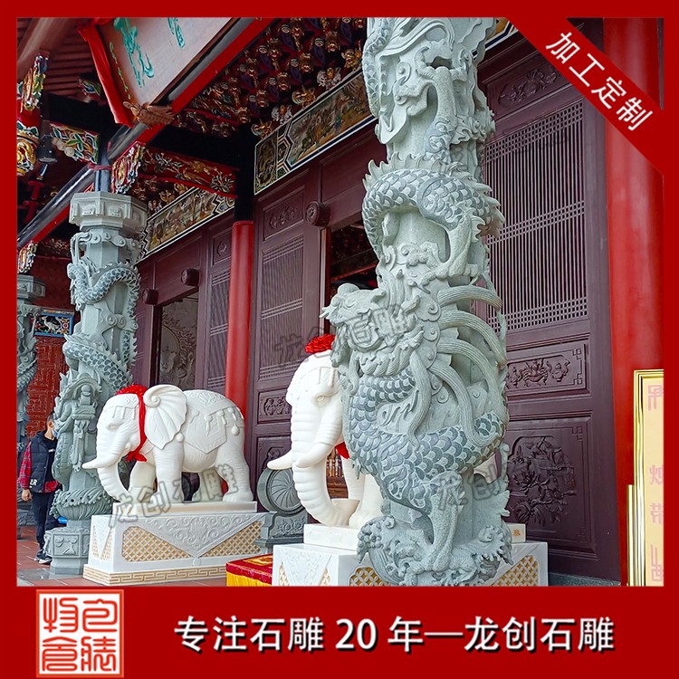 1620033098602204.jpg 龍柱 (10)