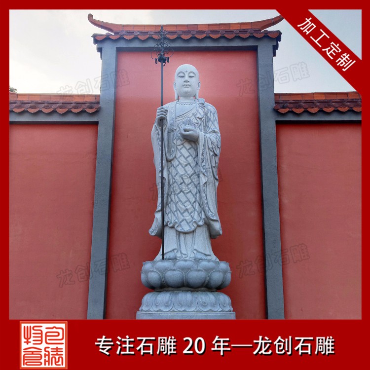 地藏王的真實來歷你們知道嗎？