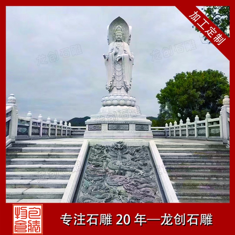 1622876245164443.jpg 四面觀音B