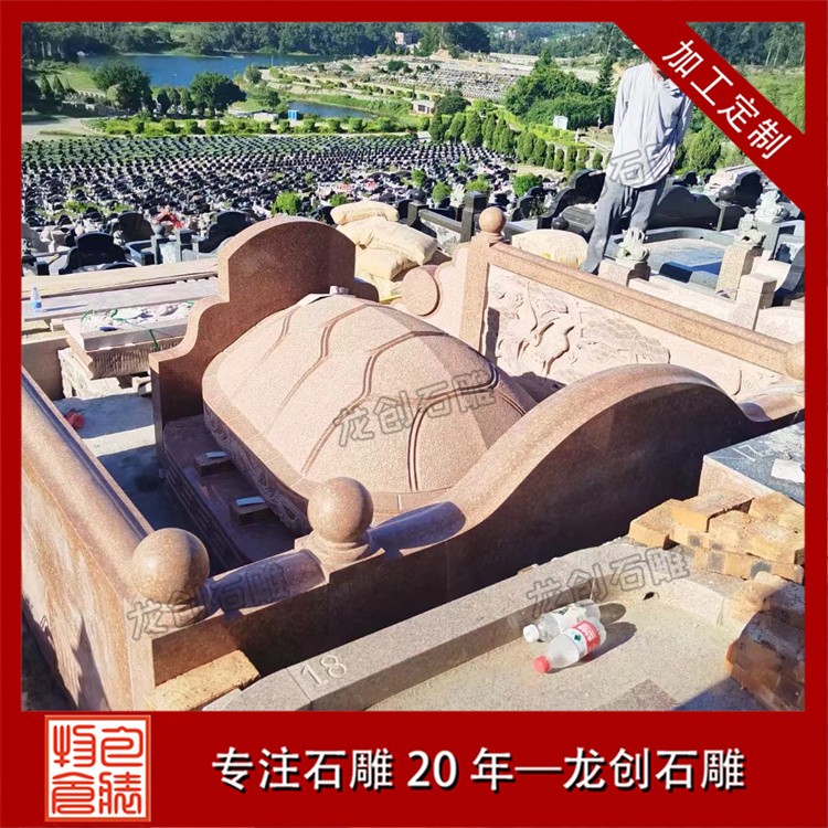 1718347686268861.jpg 20240426龜馱墓(1)_副本