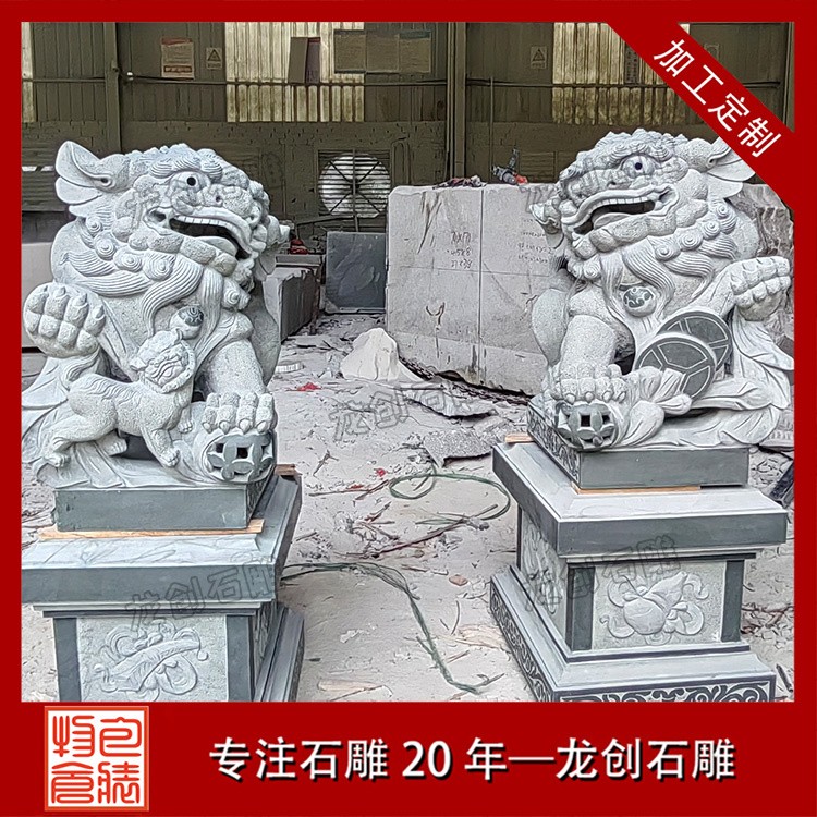 1721204193967768.jpg 石雕獅子--獻(xiàn)錢獅 (9)