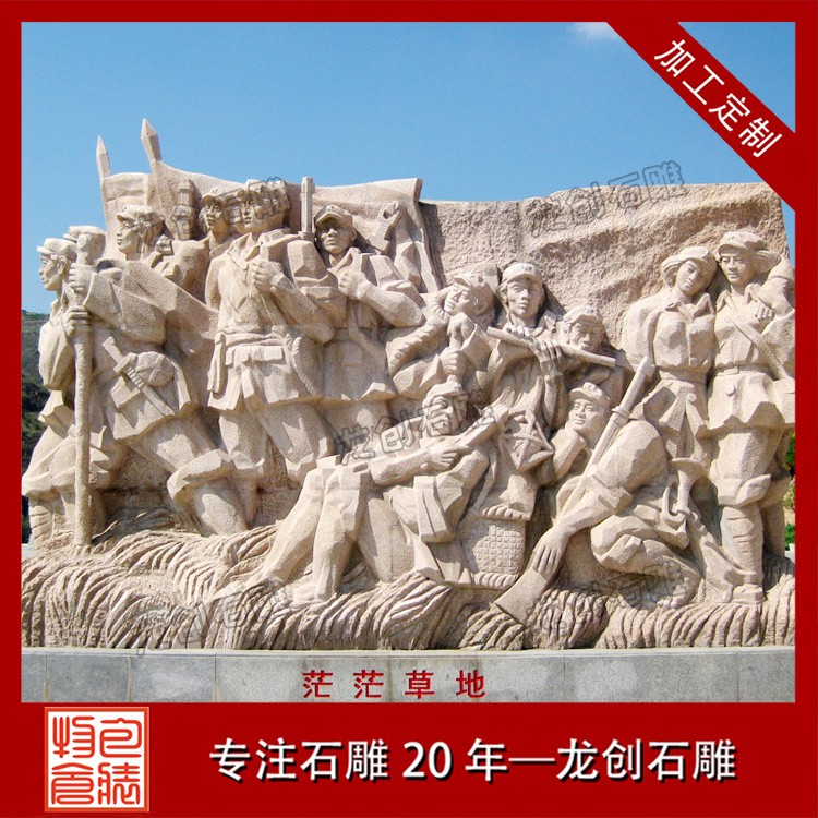 鐵血軍魂鑄輝煌:建軍節(jié)致敬石雕藝術中的英雄贊歌
