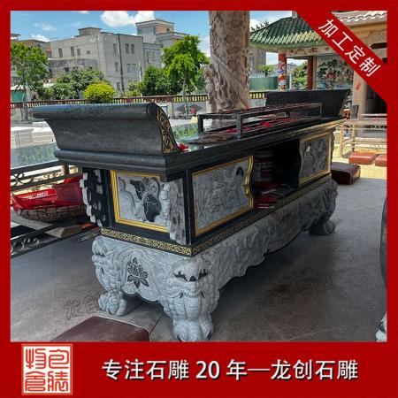 石雕供桌的寓意是什么？傳統供奉文化與石供桌象征詳解